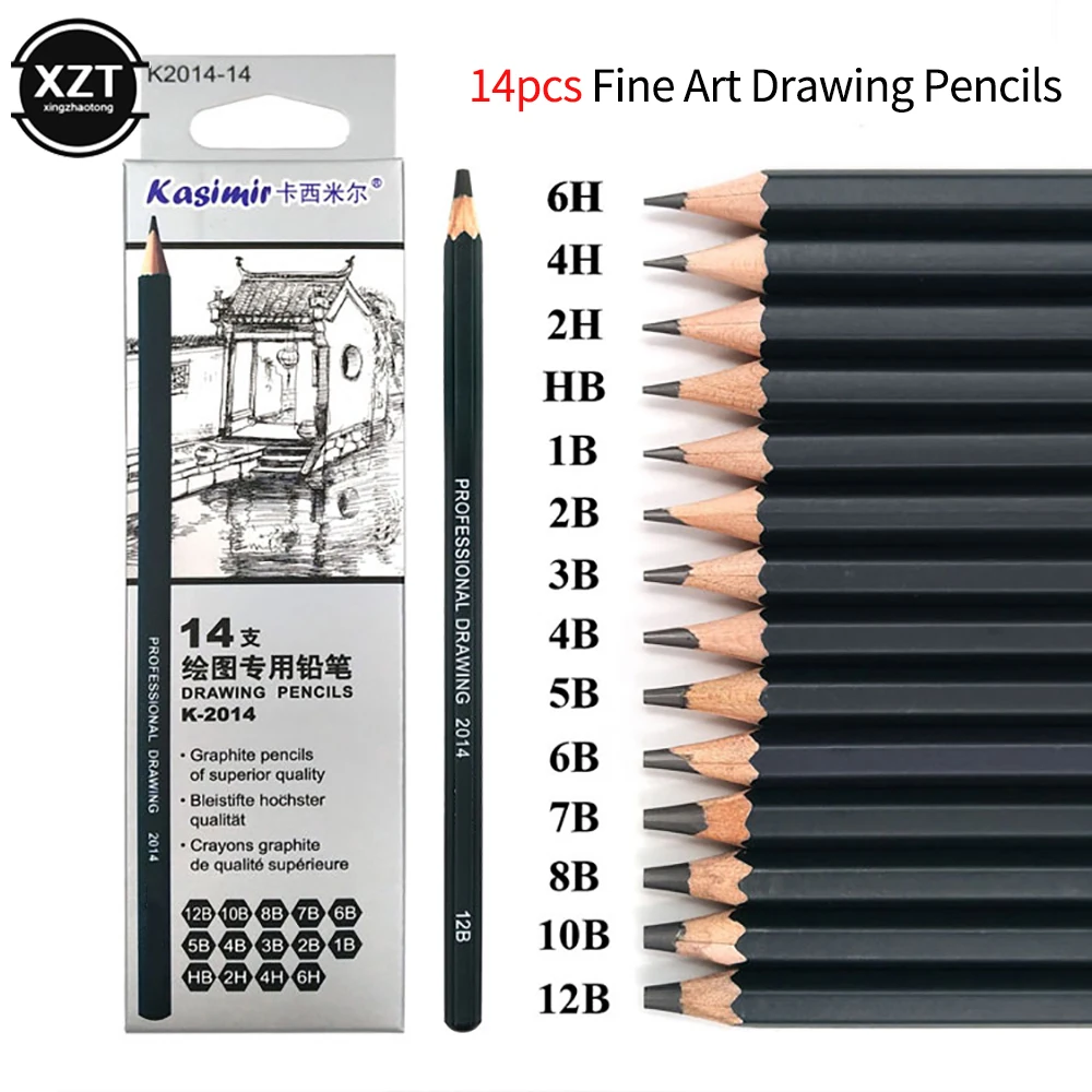 14pcs Professional Sketch and Drawing Writing Pencil Stationery Supply 1B 2B 3B 4B 5B 6B 7B 8B 10B 12B 2H 4H 6H HB Wood | Канцтовары для