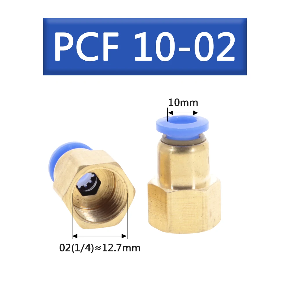 Пневматический быстроразъемный воздушный фитинг PCF для шланга 4, 6, 8, 10, 12 мм, трубы до 1/8 дюйма, 3/8 дюйма, 1/2 дюйма, 1/4 дюйма, BSP, внутренняя резьба, латунь