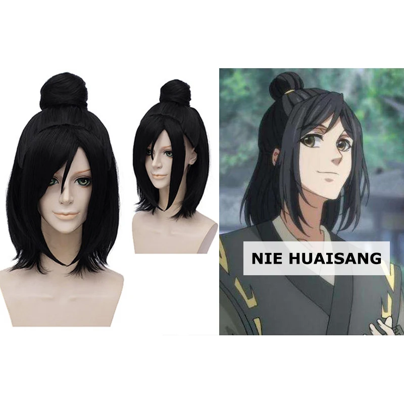 Eraspooky Mo Dao Zu Shi косплей парик Wei wuxian молодой гроссмейстер демонического культивирования костюм для мужчин Jin Ling Lan Wangji повязка на голову - Цвет: Nie HuaSang