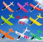 48 см в виде большой руки, запуск метательный самолет из пеноматериала EPP модель самолета планер самолет модель открытая Сделай Сам развивающая игрушка для детей