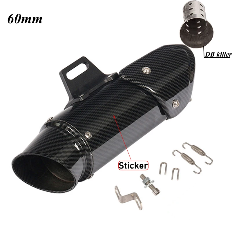 Выхлопная труба из стали универсальный глушитель выхлопной трубы мотоцикла с