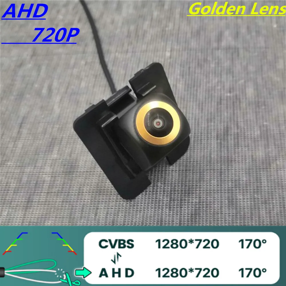 

AHD 720P Автомобильная камера заднего вида с золотым объективом для Mercedes Benz W204 W221 S Class Viano Vito 2010-2012 Автомобильная камера