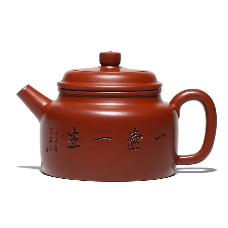 

Dahongpao teapot life purple clay teapot Ni Xin'an pure handmade teapot goods