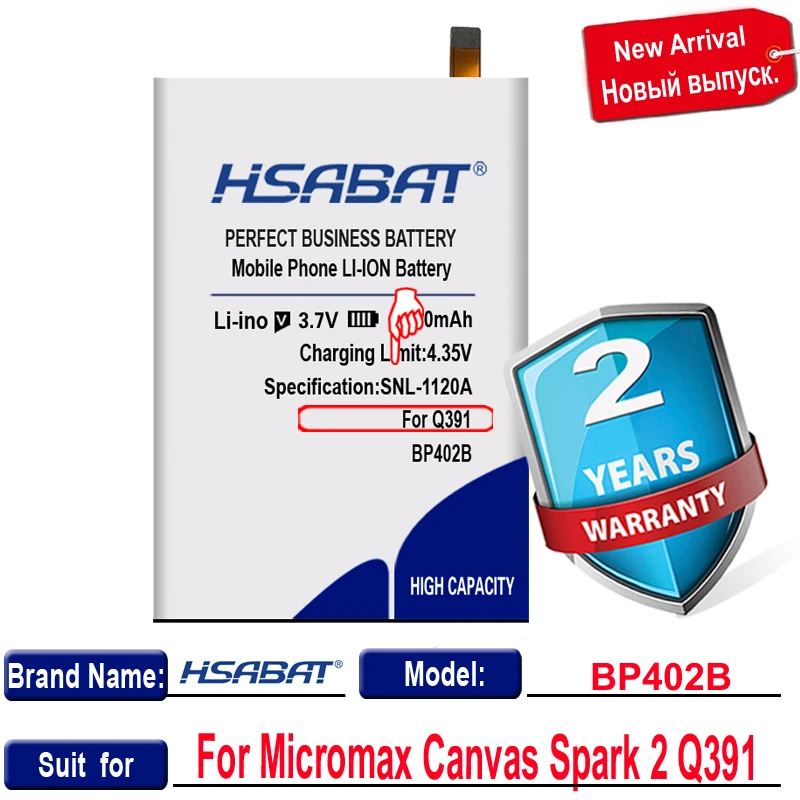 Аккумулятор HSABAT BP402B 3500 мАч для Micromax Canvas Spark 2 Q391|Аккумуляторы мобильных телефонов|