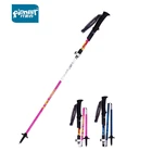 Pioneer, 2 шт., регулируемый Треккинговый тростник из алюминия и углеволокна, походный полюс для кемпинга, скалолазания
