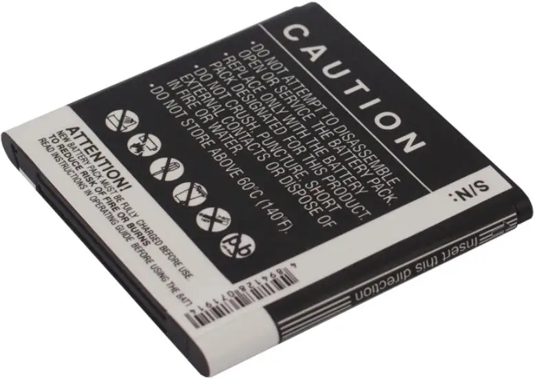 Аккумулятор cameron sino 1200 мАч для AMAZING A3 A3s ZTE Kis Flex KIS Q U880 S2 U880S2 V793 V795 V880 V880S2 | Мобильные