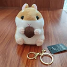Милый Кукла хомяк мультяшный брелок школьная сумка Подвеска подарок на день рождения для девочек аниме брелок