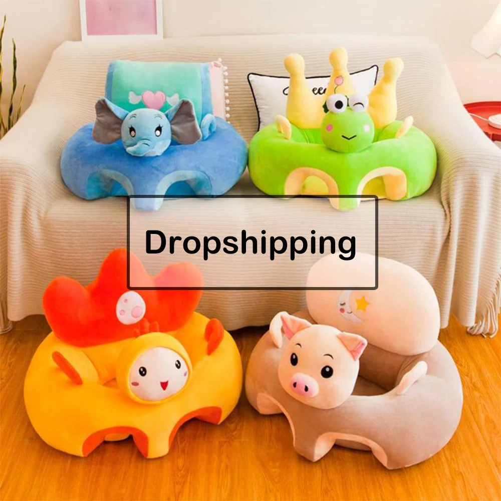 Мультяшный чехол для детского дивана стула обучения сиденья кормления без