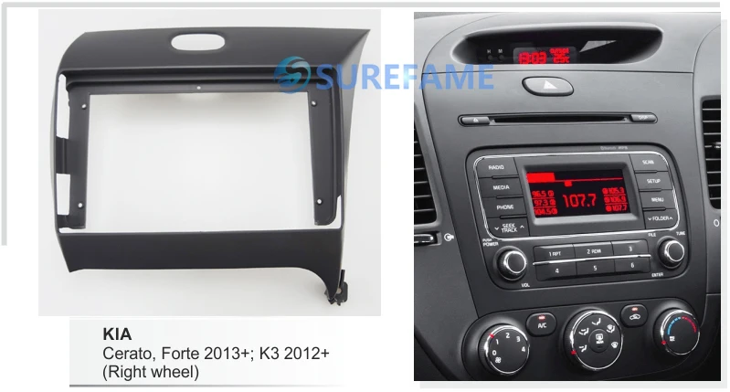 Панель приборной панели для KIA Cerato Forte 2013 + K3 2012 (правое колесо) 9 дюймов | Автомобили
