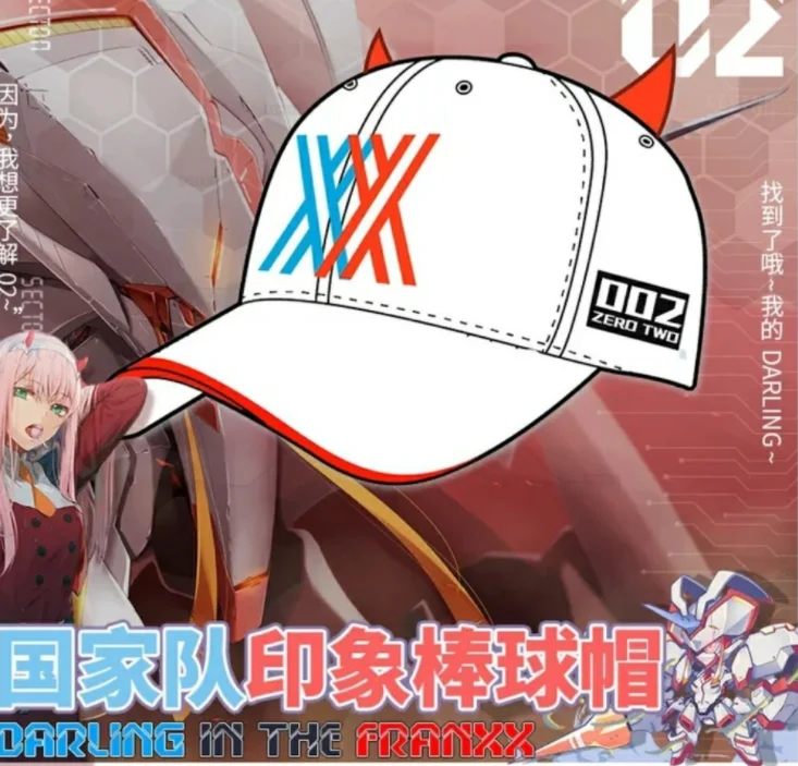 Anime darling in the franxx 02 hat Cosplay clothing accessories Cotton Adjustable Cap Baseball |