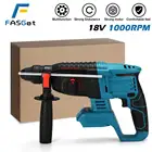 Перезаряжаемая электрическая Ударная дрель FASGet, дрель с вращающимся молотком, беспроводная дрель, электрическая дрель для литиевой батареи Makita 18 в