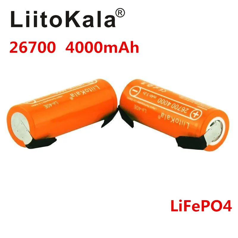 Литий-железо-фосфатный аккумулятор LiitoKala 3 2 в 26700 4000 мА · ч 35 А непрерывный разряд