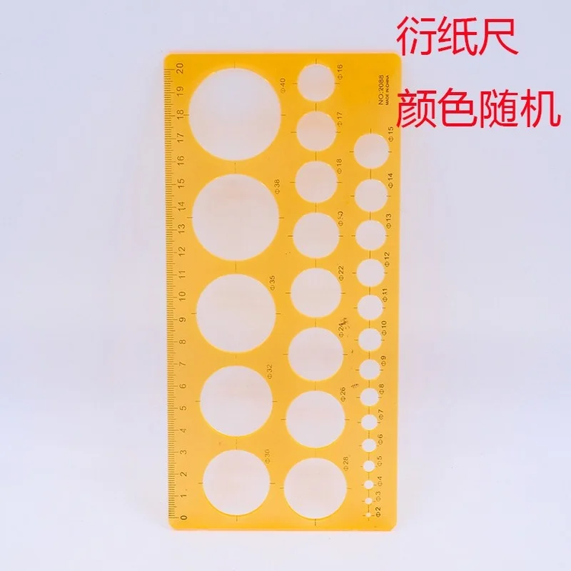 

1PC Plastic Students Rectangle Shape Drawing Circle Templat Ruler Stationary Sewing Ruler Cute School Office Supplies