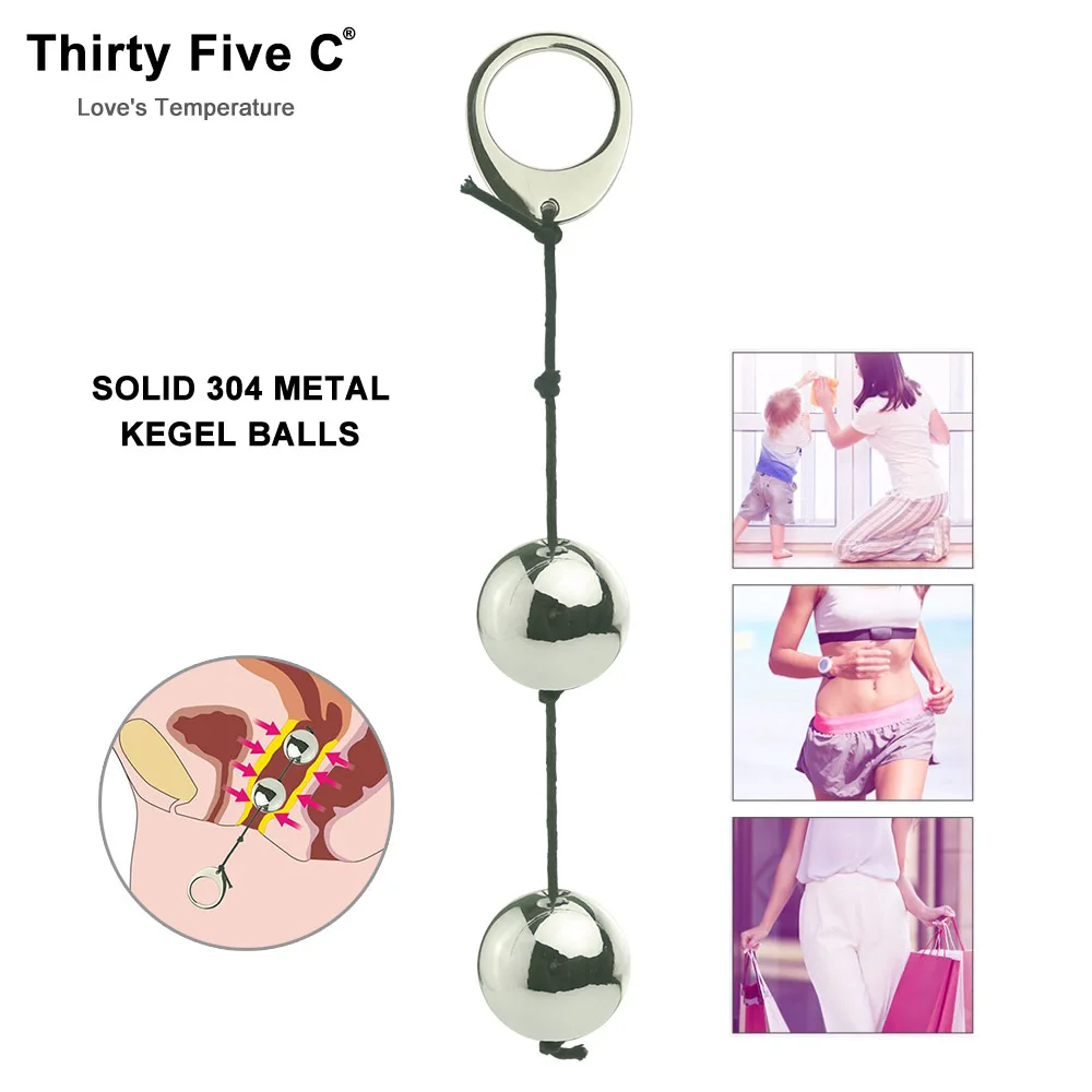 Шарики Кегеля из цельной стали такие как вибратор во влагалище качающийся