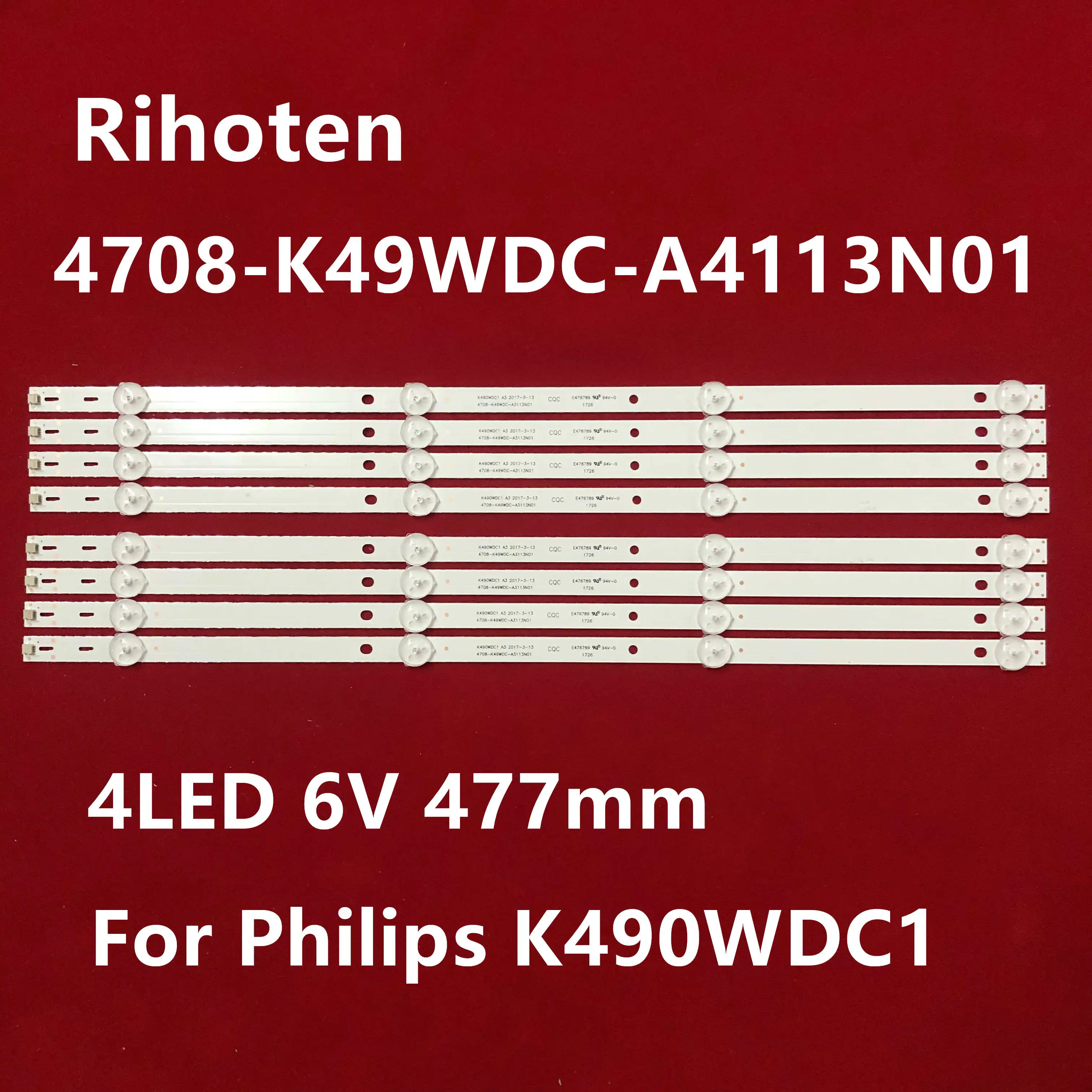 Светодиодный фонарь для P hilips K490WDC1 49U5070 4708 K49WDC A4113N01 A3113N01 A2213N01 49PUF6032/T3|Светодиодные