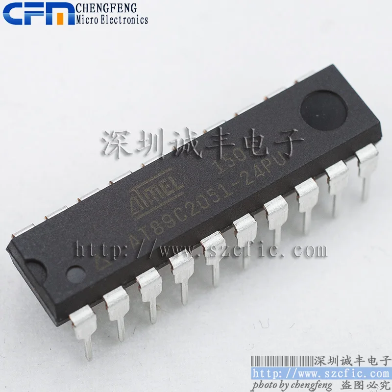 5 шт. флэш-микроконтроллер