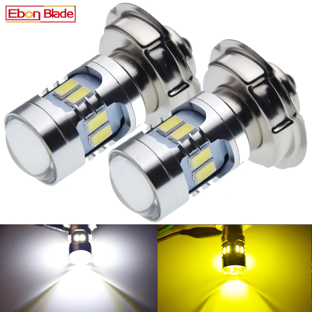 

2X P26S 12SMD водить мотоцикл головной светильник лампы белого и желтого цвета мото дневные ходовые огни светильник Скутер мопед светильник s 6 в, 12 В, 24 В постоянного тока