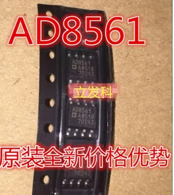 5 шт. AD8561ARZ AD8561AR AD8561 AD8561A SOP8 бесплатная доставка | Электронные компоненты и