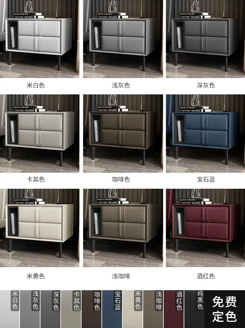 Импортный из России простой современный кожаный ящик прикроватный столик для