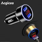 Автомобильное зарядное устройство Acgicea для сигарет, смартфонов, USB адаптер, мобильный телефон зарядное устройство, двойной USB цифровой дисплей, вольтметр, быстрая зарядка