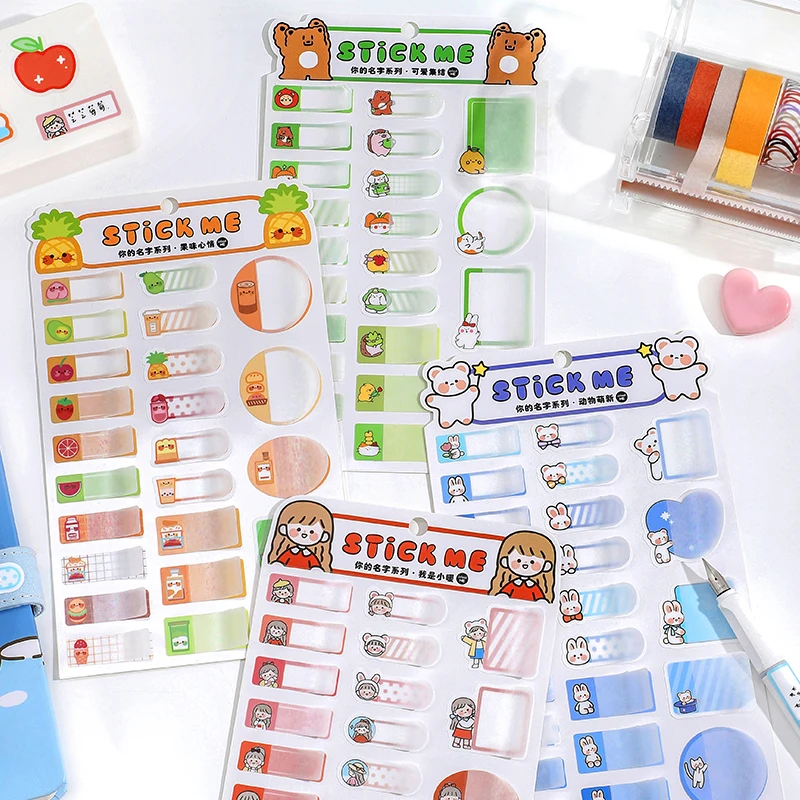 

2 шт. милые наклейки с именами, наклейки на заказ, водонепроницаемые персонализированные этикетки, детские школьные принадлежности, каранда...