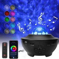 led wifi smart star galaxy projector ocean wave nightlight voice control remote rotating starry sky porjector decor bedroom lamp
