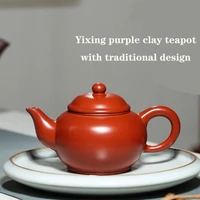 250cc yixing purple clay teapot chinese kettle kung fu zisha tet set puer teaware free shipping