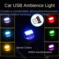 source factory car usb ambience light led modification free decorative light car foot lighting car atmosphere light