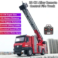 22ch alloy remote control fire truck 40mins simulation sound effect lighting 270 degree rotating ladder lifting rc truck kid toy