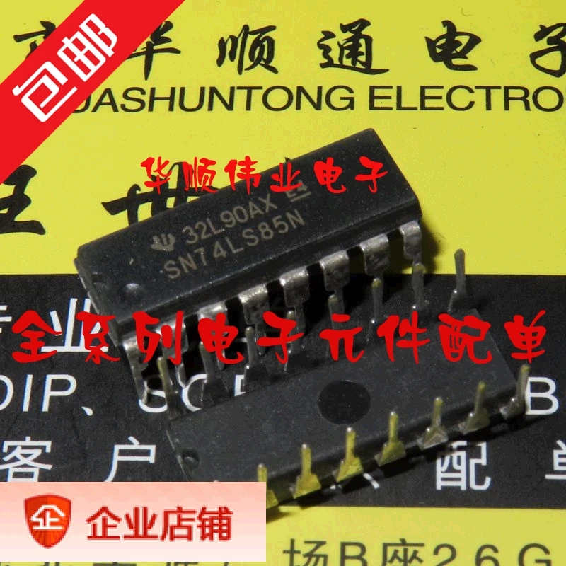 

5 шт. 74LS85 SN74LS85N DIP16