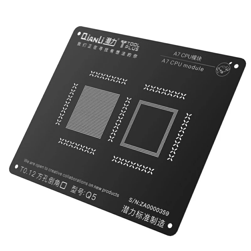 Паяльная сетка трафарет 2D для процессора с квадратным отверстием черная ремонта