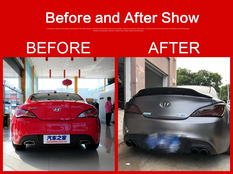 Используется для hyundai Genesis Coupe спойлер 2009 10 11 12 лет глянцевое углеродное волокно/FRP заднее крыло R стиль спойлер, аксессуары
