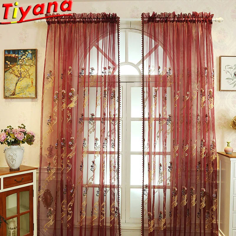 Тюлевые шторы с золотистой вышивкой винно красного цвета занавески