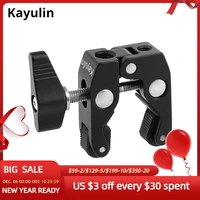 kayulin new design super crab clamp with 14 20 38 16 mounting points for photo studio