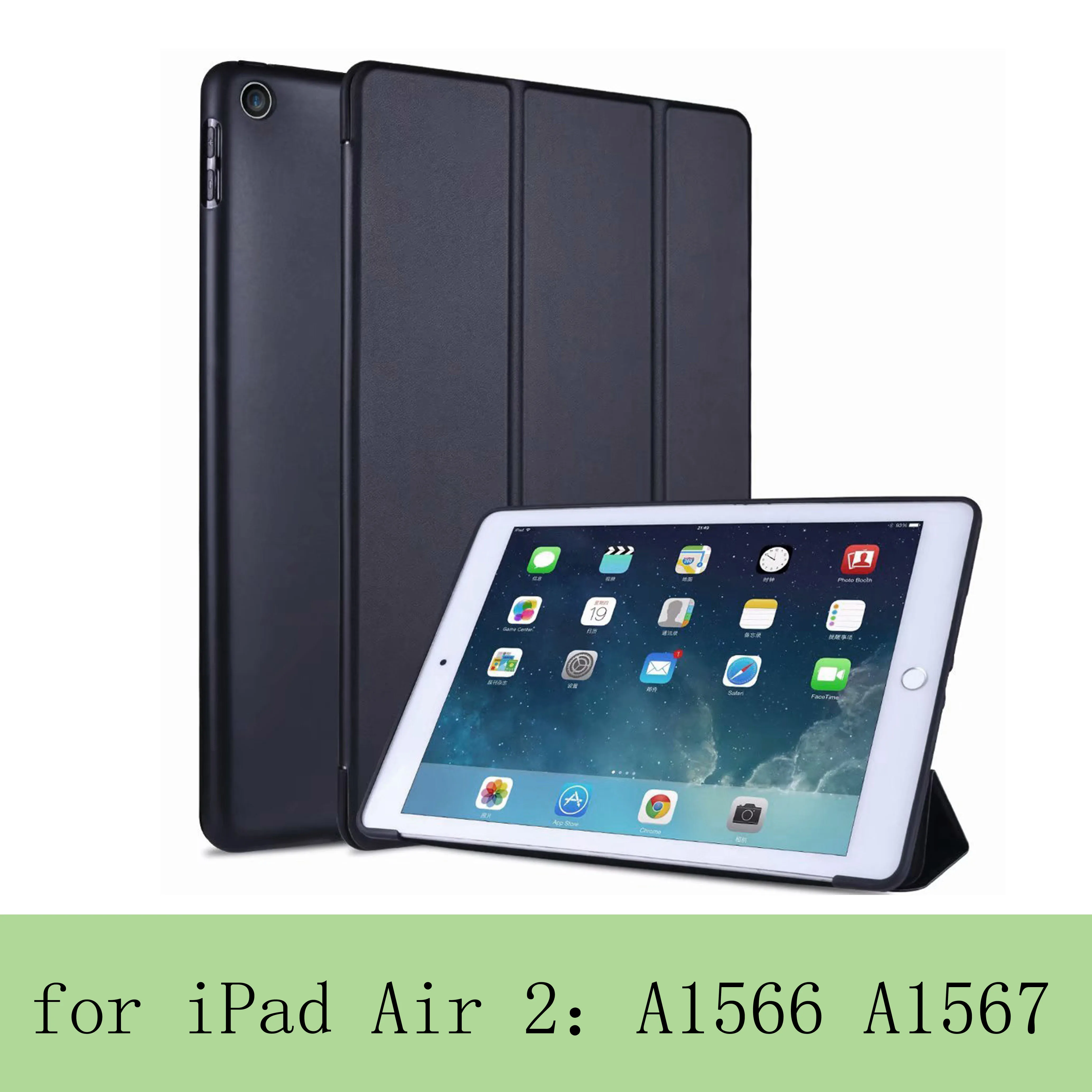 Чехол для iPad 9,7 дюймов 6th 'Air 1/2: Honeycomb мягкий чехол умный сон из искусственной кожи - Цвет: Air 2  Black