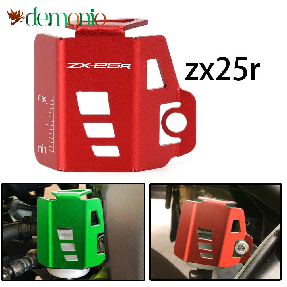 

CNC Rear Brake Pump Fluid Tank Oil Cup Reservoir Guard Cover Protector For KAWASAKI Ninja ZX25R ZX-25R ZX 25R 2020 2021