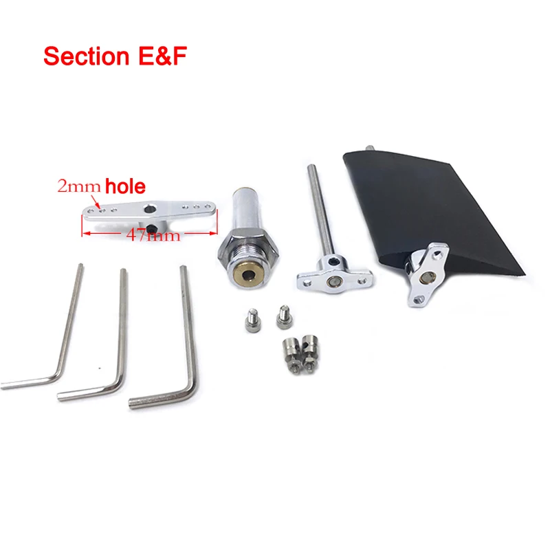 1 шт полный руль вторжения не