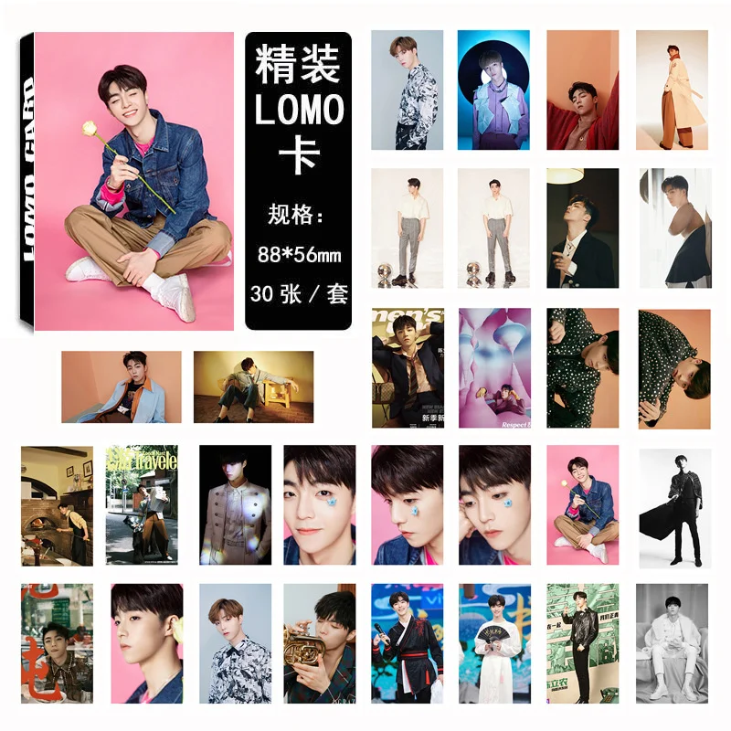 Kpop vixx фото карточка Лев Одиночная фотография LR та же открытка Chen Linong 30 шт./компл.
