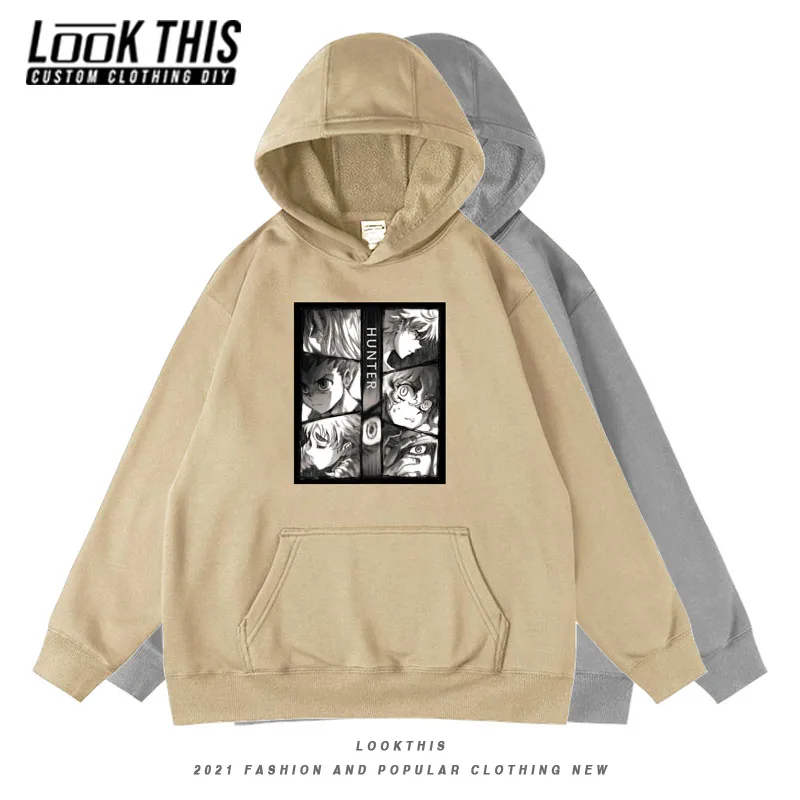 

Толстовка мужская оверсайз с капюшоном и длинным рукавом