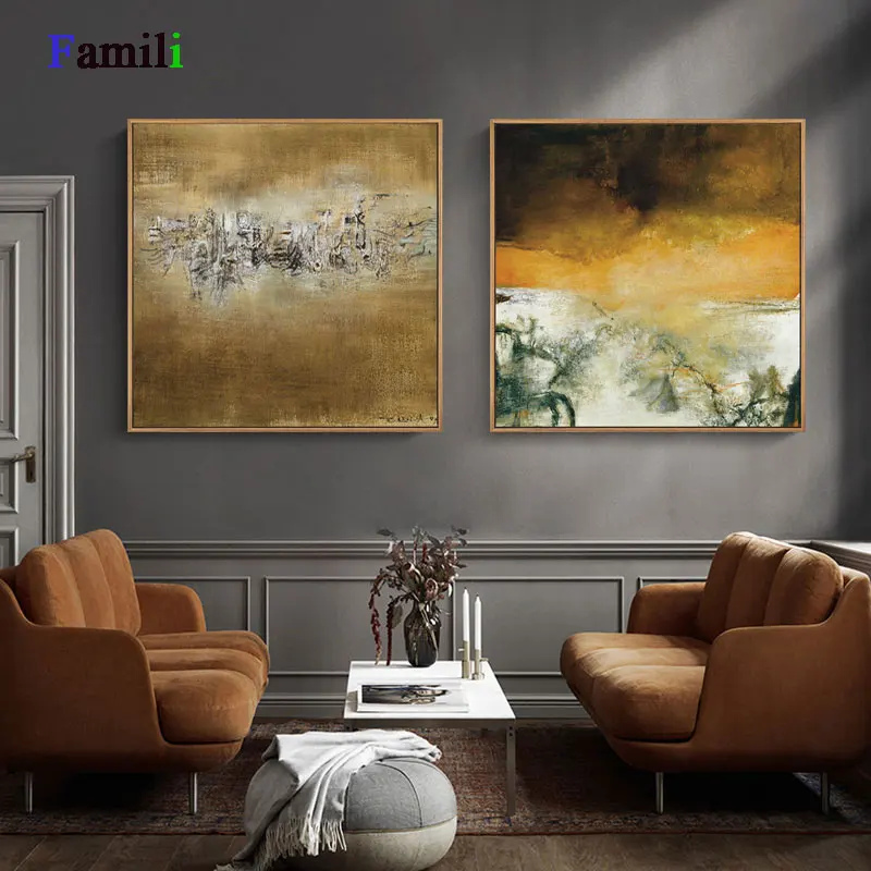 Абстрактная картина маслом на холсте HD принт желто серый цвет скандинавский