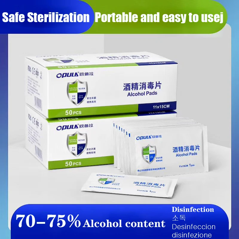 75% содержание спирта дезинфекция колодки чистый дезинфезион пакет стерилизовать