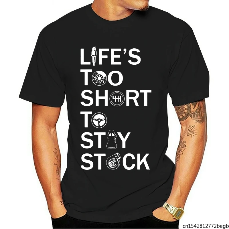

Life's Too Short To Stay Stock Car Men's T Shirt