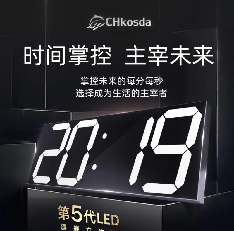 WiFi светодиодный электронный настенные часы современный минималистичный