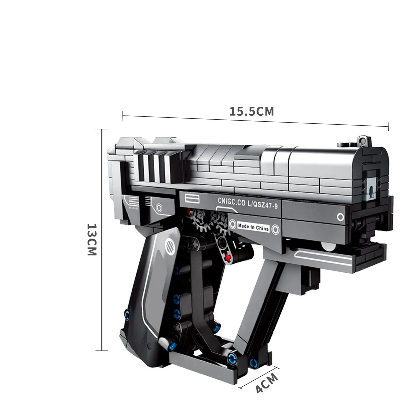 

Sembo Blocks Technique Signal Guns Moc Kits Sets Military Weapons Model Building Boy Toys Army Bricks The Wandering Earth Rifle