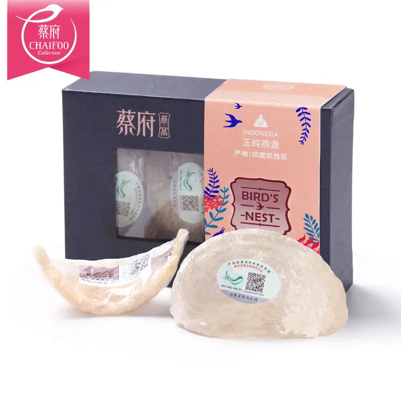 

TOP-SELLING BIRD'S NEST, AUTHENTIC IMPORTED GOLDEN SWALLOW CALENDULA NATURAL NOURISHMENT, BIRD'S NEST FEMALE NOURISHMENT
