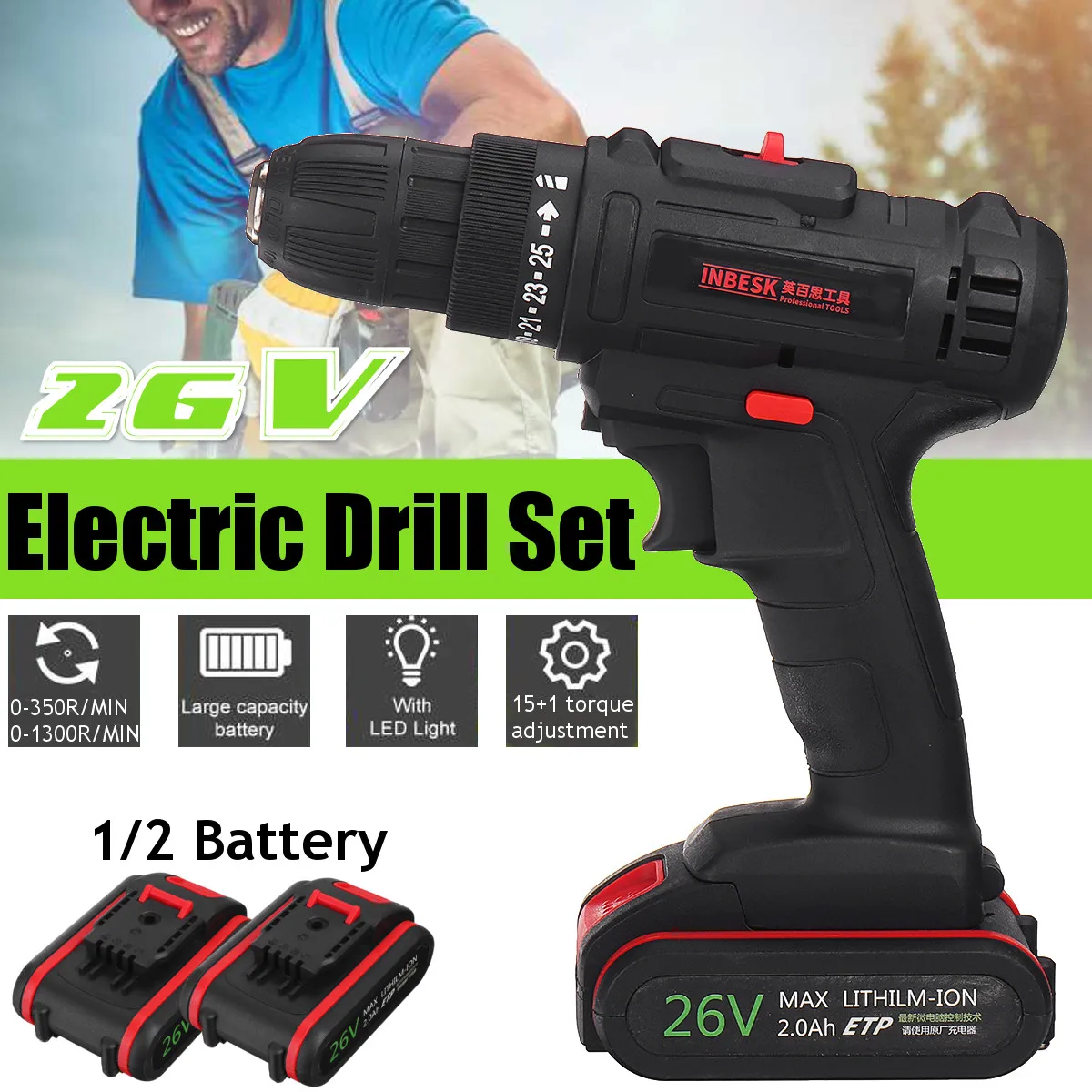

26V Electric Screwdriver 2 Speed Driver with Lithium-Ion Battery Cordless Drill Power Tools for Woodworking Torque Home Tools
