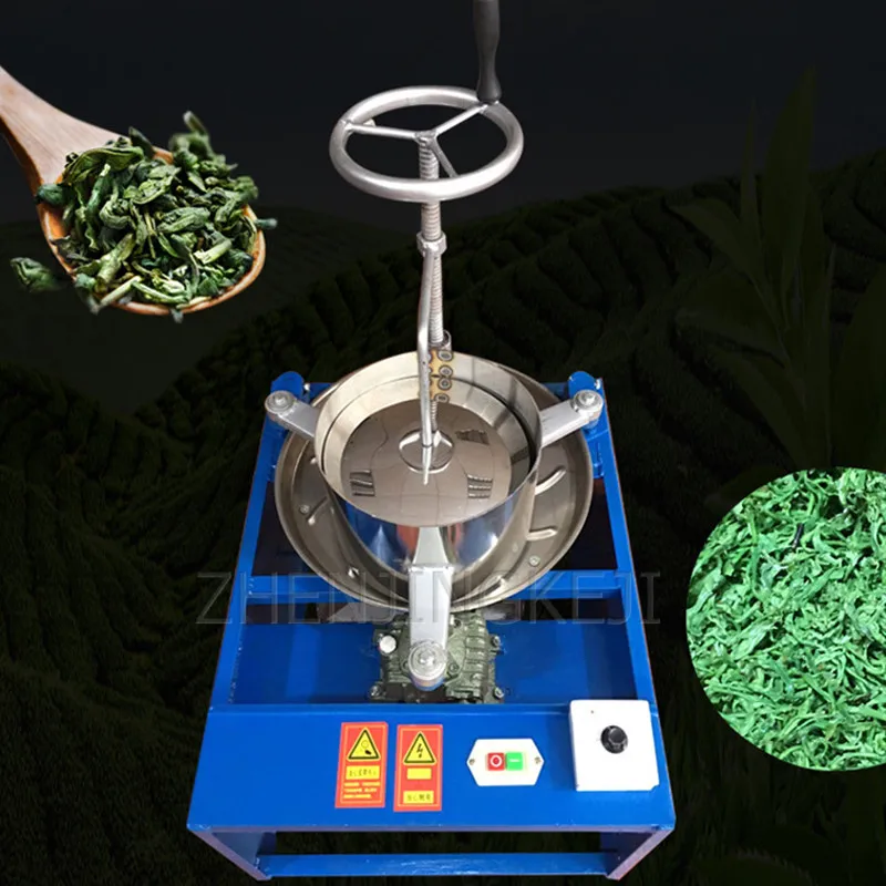 

Tea Kneading Machine Electric Stainless Steel Kneading Machine Fully Automatic Home Small Desktop Tea Making Machine Equipment