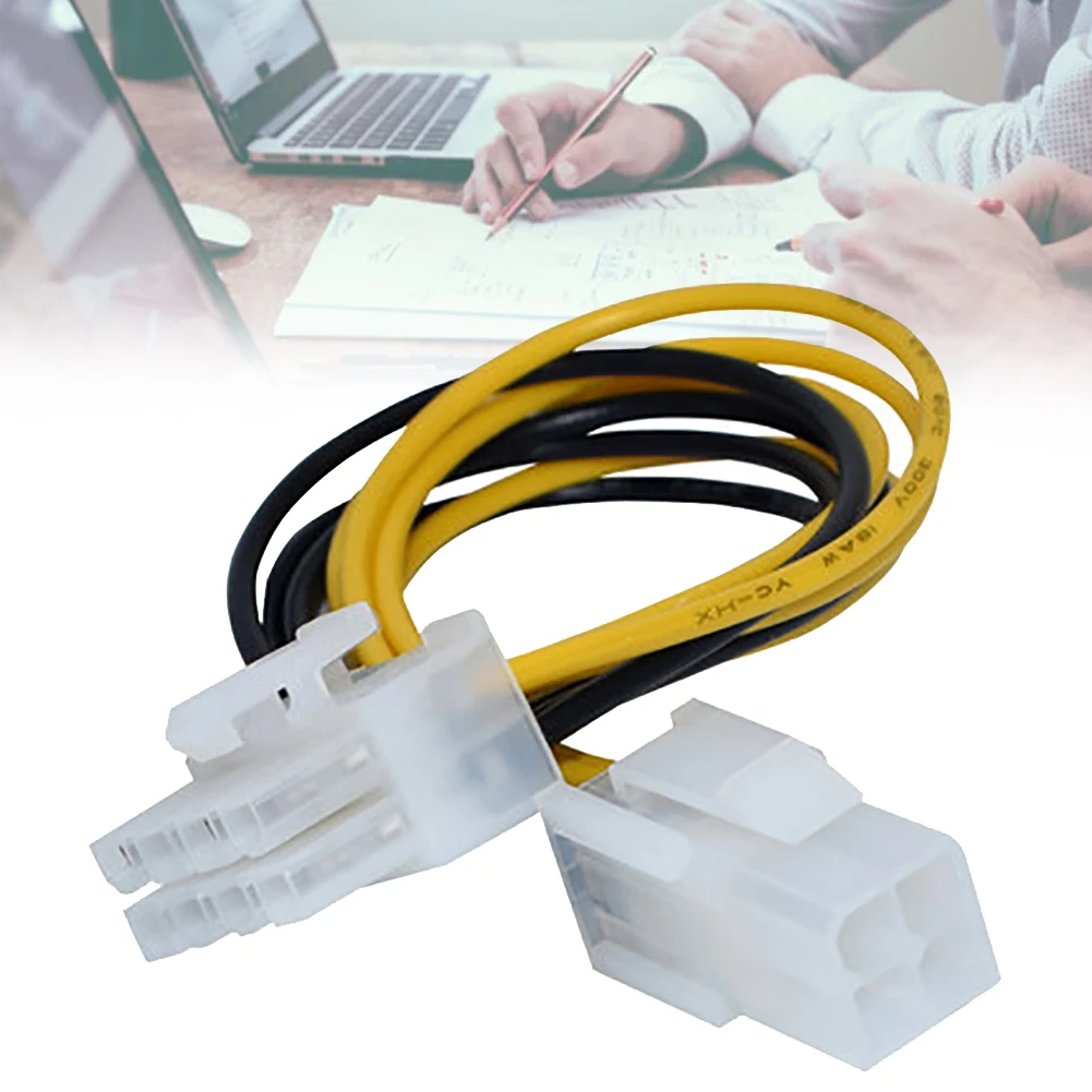 ATX CPU кабель питания удлинитель адаптер материнской платы конвертер