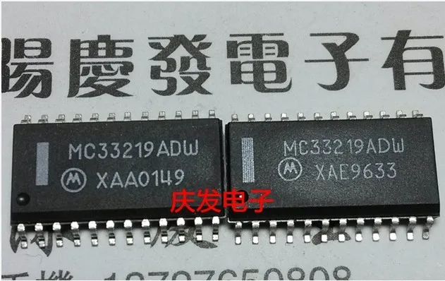 

Delivery. Free new original spot MC33219ADW
