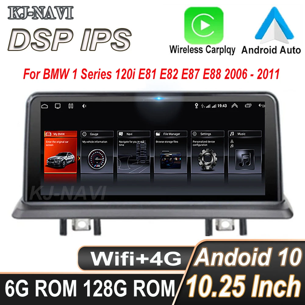 

IPS DSP Android 10 10,25 дюймовый автомобильный видеоплеер Радио Стерео GPS-навигация для BMW 1 серии 120i E81 E82 E87 E88 2006 - 2011